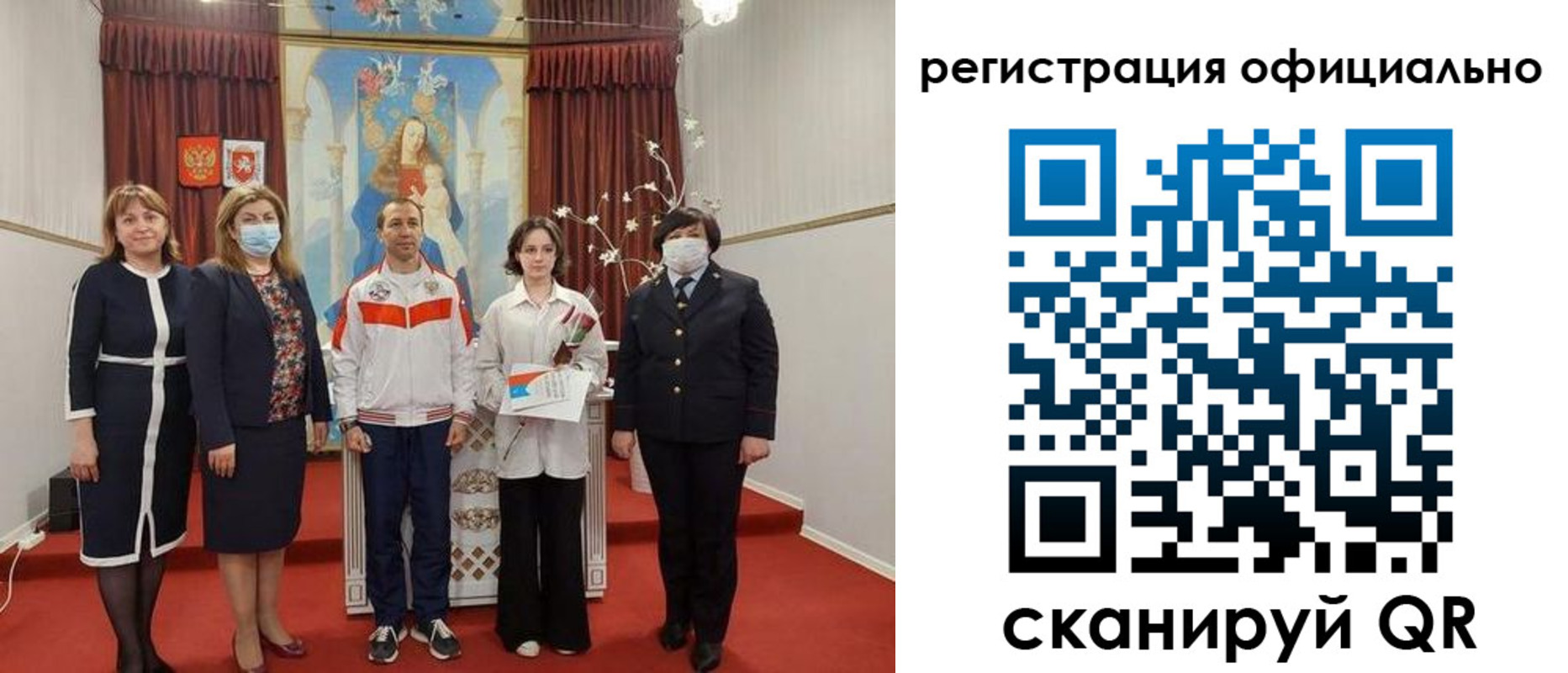 временная регистрация адрес в Находке