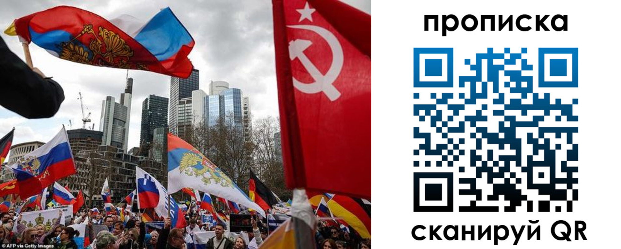 форма 3 в Находке